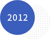 2012년