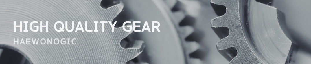 HIGH QUALITY GEAR